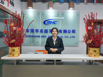 চীন Dongguan MHC Industrial Co., Ltd.