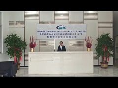 কোম্পানির প্রোফাইল