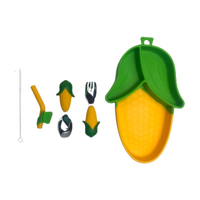 নাম