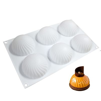 নাম