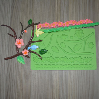 নাম