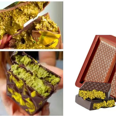 নাম