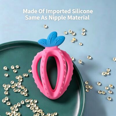 নাম
