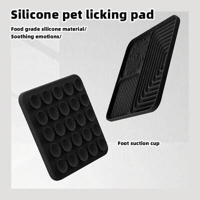 নাম